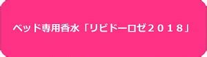 セックス レス 誘い 方|今夜は抱きたいかもレス男が「その気になる」簡単な方法｜レ .